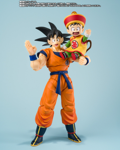 S.H.Figuarts 孙悟空&孙悟饭-幼年期-&筋斗云