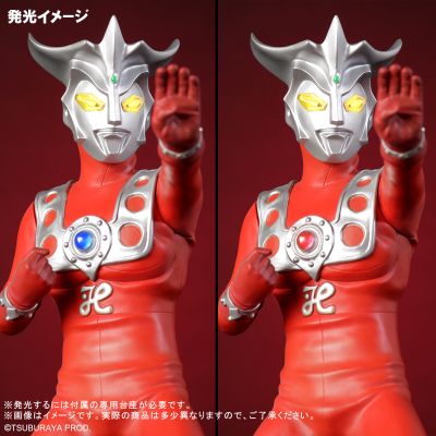 真的杰作系列 雷欧奥特曼 更新版