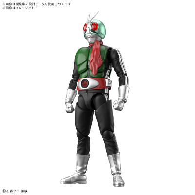 Figure-rise Standard 假面骑士新一号