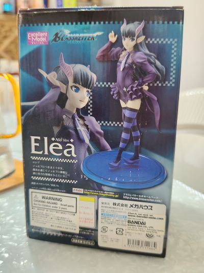 苍色骑士 Elea～Niθver.～