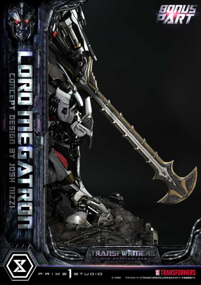 变形金刚AGE OF OVERLORD 霸王威震天