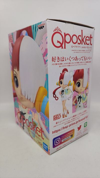 Q posket   航海王：红发歌姬 乌塔