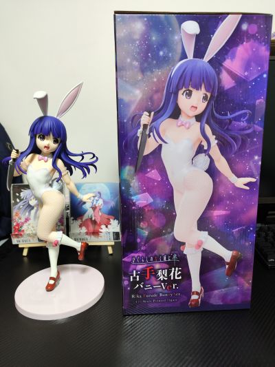 B-style 寒蝉鸣泣之时 卒 古手梨花 兔女郎