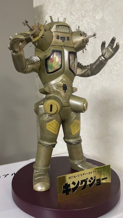 真的杰作系列 金古桥 新装版