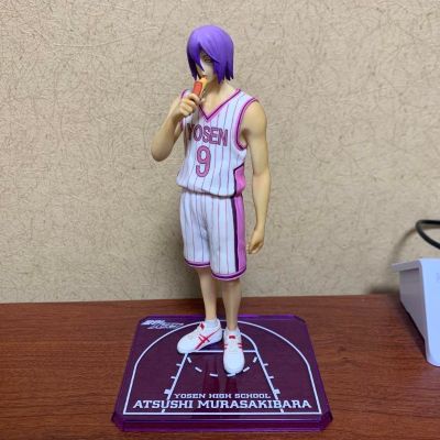 フィギュアーツZERO 黑子的篮球 紫原敦