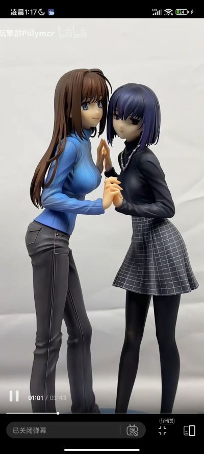 久远寺有珠&苍崎青子 私服Ver.