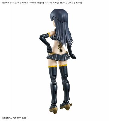 30MS 选装发型配件12 款式共4种  直发1[深蓝1] ​​​