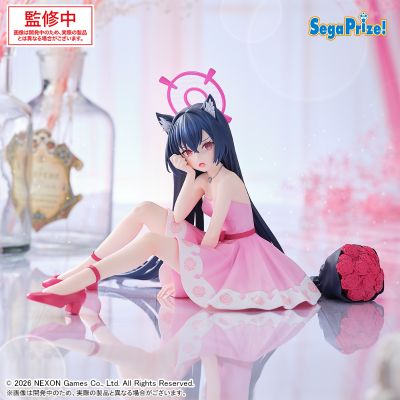 蔚蓝档案 Yumemirize “黑见芹香”