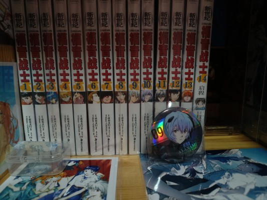 新世纪福音战士 可动绫波零