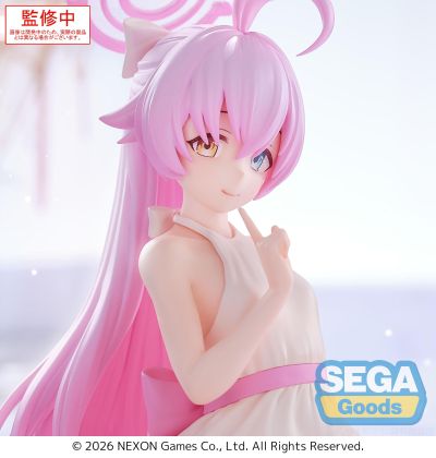 Yumemirize系列 蔚蓝档案 小鸟游星野