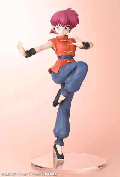 乱马