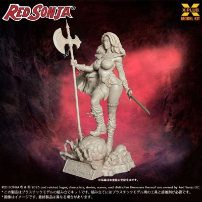女王神剑 索妮娅