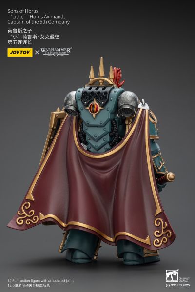 荷鲁斯之子 “小”荷鲁斯·艾克曼德 第五连连长