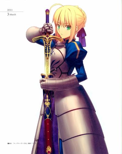 フェイト/ゼロ SABER 