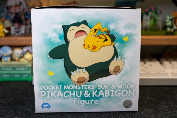 精灵宝可梦日&月 皮卡丘&卡比兽 午睡ver.