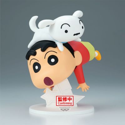 蜡笔小新 大号珍藏人偶~野原新之助~哇哦！