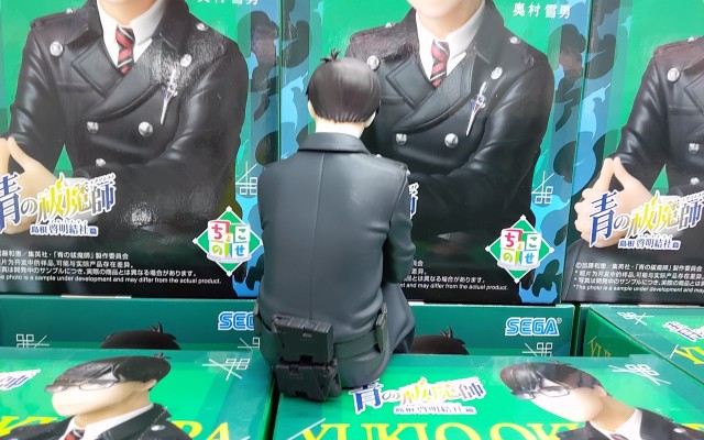 青之驱魔师 岛根启明结社篇 小坐系列奖品人偶 “奥村雪男”