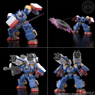 SMP [SHOKUGAN MODELING PROJECT] 超级机器人大战OG SRX 钢铁的终极套装