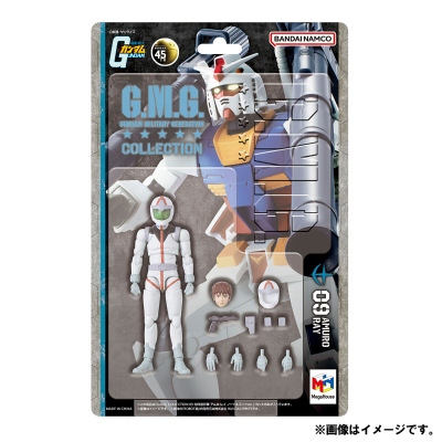 G.M.G. 系列收藏 09 机动战士高达 地球联邦军 阿姆罗·雷 太空服造型