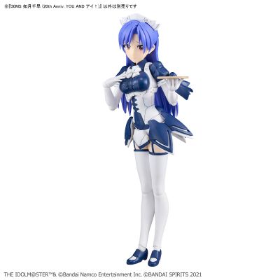 30MS 如月千早（20周年纪念服装 你和我！）