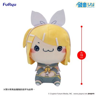 镜音铃系列 MOCHIPICO毛绒玩偶—镜音铃—