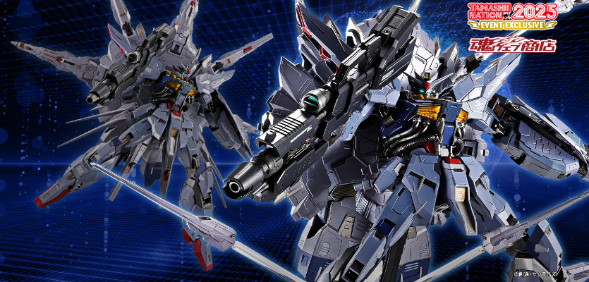 METAL BUILD 神喻高达 终末决战版