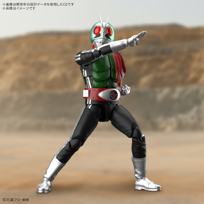 Figure-rise Standard 假面骑士新一号