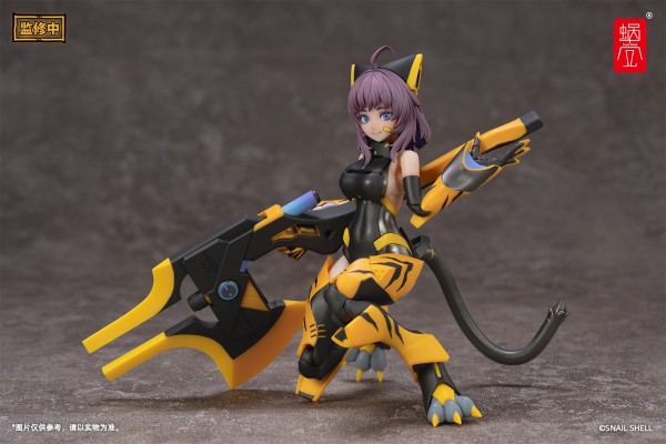 TIGER-05-釜虎