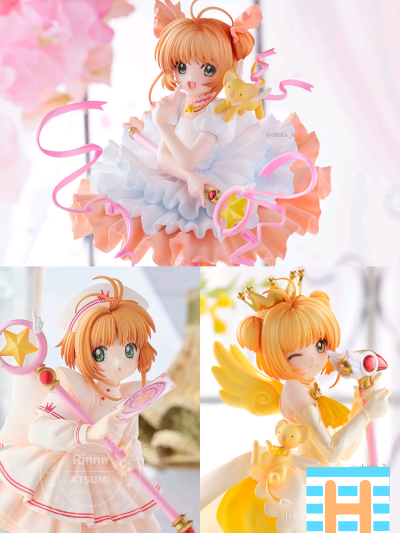 百变小樱 木之本樱（白金）