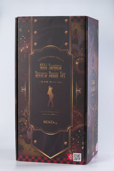 三枝美姬 逆兔女郎