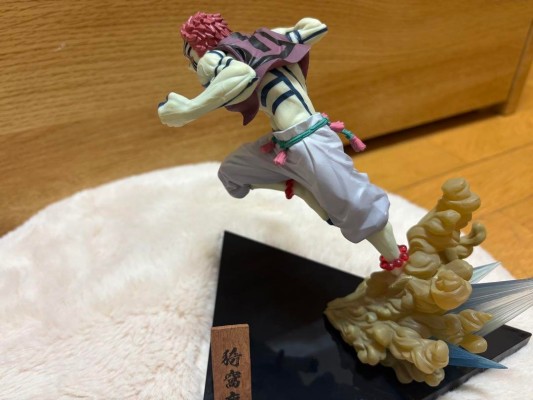 一番赏 鬼灭之刃 ~紧握黎明之刃~ A奖 灶门炭治郎