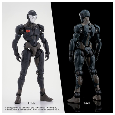 ALTERED NANO AN-03 Alt SLOOP