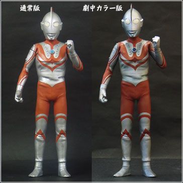 大怪兽系列 奥特曼编 宇宙警备队长 佐菲 剧中配色版