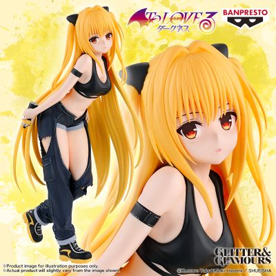 出包王女DARKNESS 独特魅力 金色暗影 街头造型
