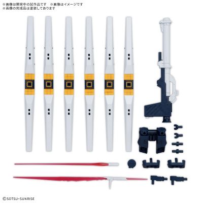 高达模型配件包19（飞翼浮游炮）
