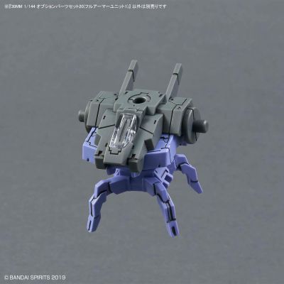 30MM 1/144 选装配件包20（全装甲单元1）