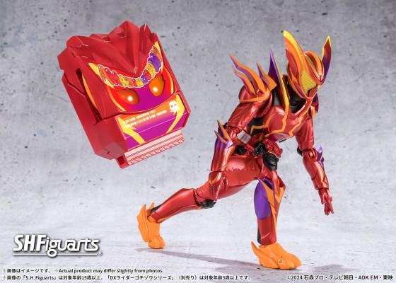 S.H.Figuarts 假面骑士加布 惊焰软糖形态
