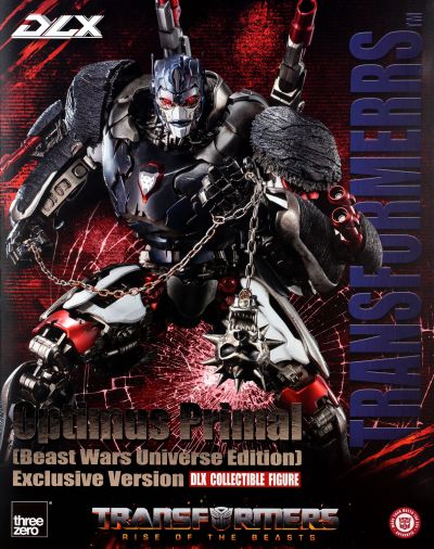 DLX 变形金刚：超能勇士崛起 擎天圣 超能勇士版