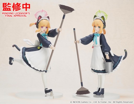POP UP PARADE 才羽桃 女仆
