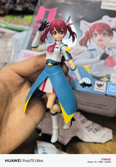 S.H.Figuarts 樱木花奈