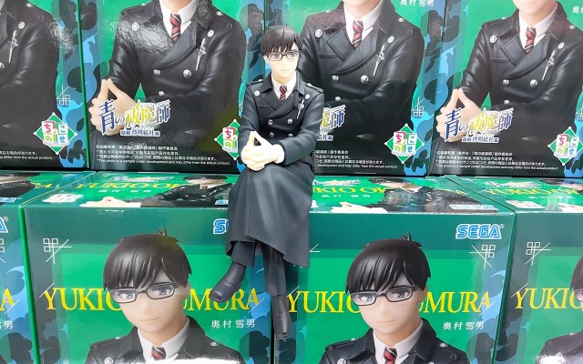 青之驱魔师 岛根启明结社篇 小坐系列奖品人偶 “奥村雪男”