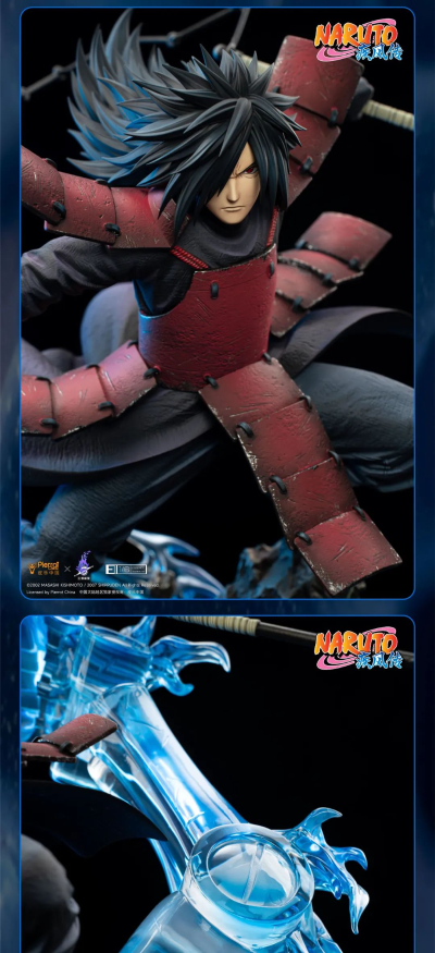 《火影忍者疾风传》正版授权 宇智波斑 1/6雕像