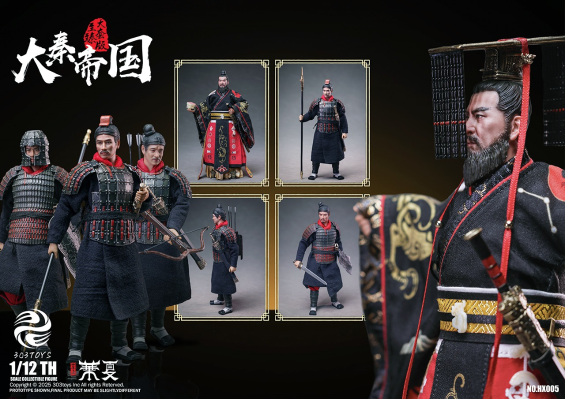 1/12掌上华夏- 秦始皇/秦士戟/秦士羽/秦士锐/大秦帝国