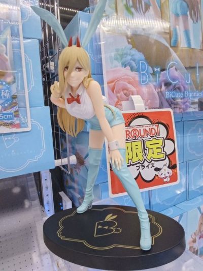 链锯人 BiCute Bunnies人偶—帕瓦 蓝色款—（待检资料）