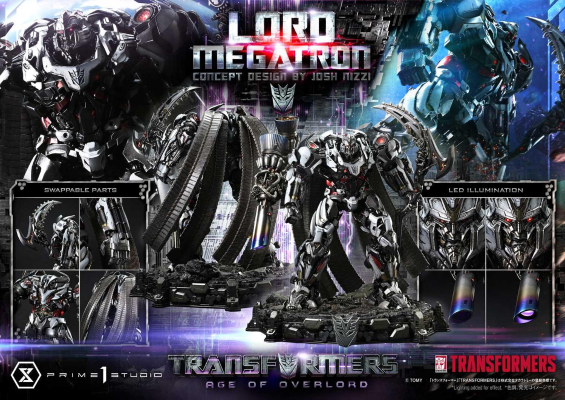 变形金刚AGE OF OVERLORD 霸王威震天
