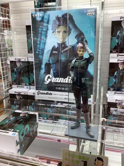 怪兽8号 Grandista-鸣海弦-