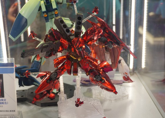 RG 1/144 新安州［特殊涂层版］
