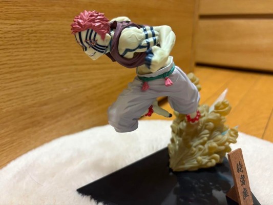 一番赏 鬼灭之刃 ~紧握黎明之刃~ A奖 灶门炭治郎