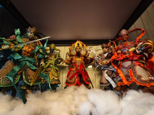 山海魔神录 章二 齐天大圣 孙悟空