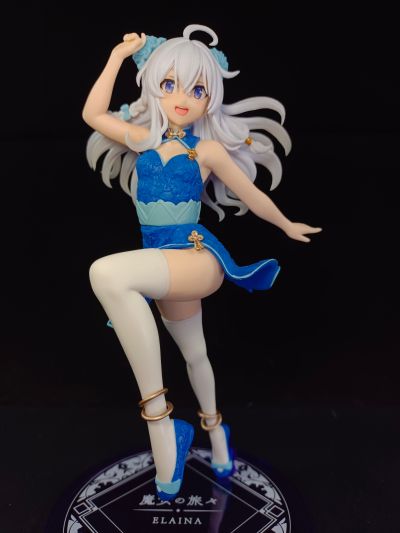 Coreful 魔女之旅 伊蕾娜 ~旗袍~（TAITO限定）